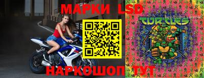 мефедрон VHQ Краснознаменск