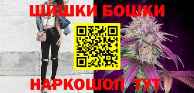 прущий лед Краснодар