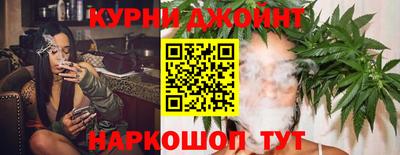 мефедрон VHQ Краснознаменск